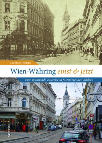 Wien-Währing einst & jetzt 