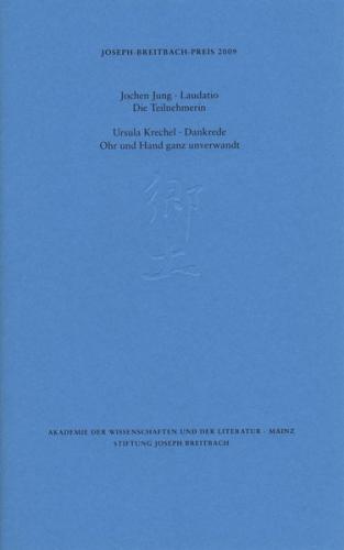 Joseph-Breitbach-Preis 2009 