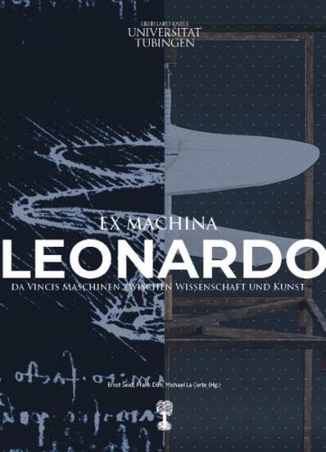 Ex machina 