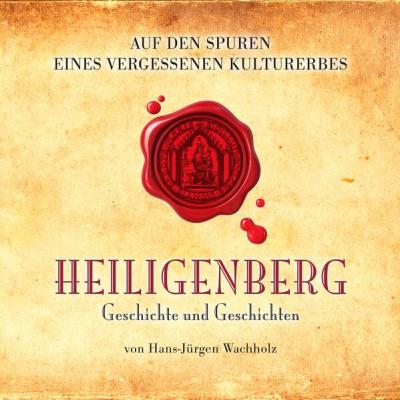 Heiligenberg 