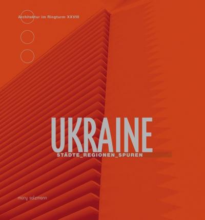 Ukraine 